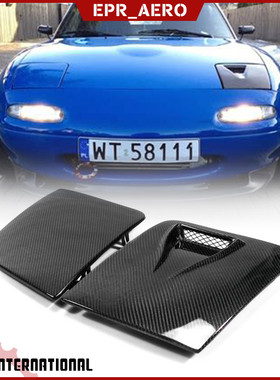 适用于马自达MX5 NA MK1 Miata 大灯罩 开孔风口碳纤维改装前灯盖