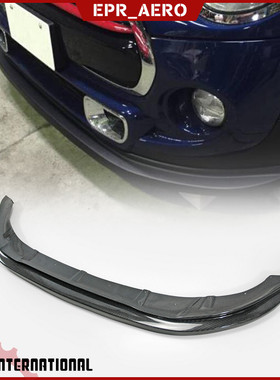 适用于迷你Mini Cooper S F56 JDM款 碳纤维 前唇小包围 前铲下巴