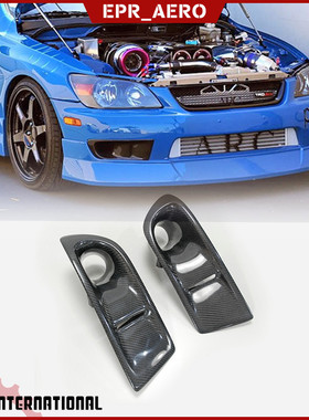 雷克凌志IS200 萨斯 咬地鲨 CS款碳纤维前杠风口盖 雾灯改进气口