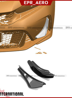 适用于本田思域 FL5 Type R 碳纤维MM款前杠风刀扰流片风刃改装件