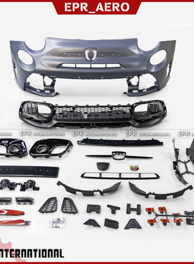 适用于菲亚特 阿巴斯 500 改595 PP塑料前杠侧裙后杠尾翼排气改装