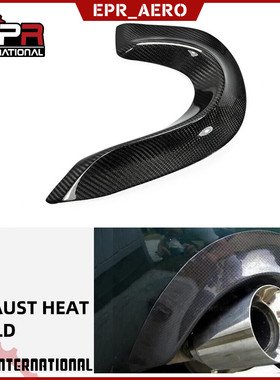适用于马自达Mazda Miata MX5 NA 碳纤维 改装 排气管罩 尾气管盖