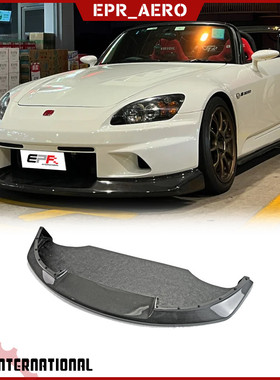 适用本田S2000 AP1 AP2  EPR改装车头前唇前铲前下铲替换装饰