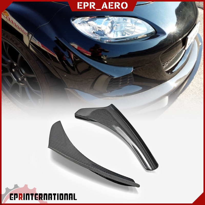 适用于Miata马自达MX5 NC3前杠风刀改装碳纤维个性前扰流片 IKO款