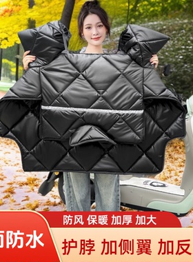 新款防寒加厚保暖电动车挡风被防风防雨双面防水电瓶车三轮车挡风