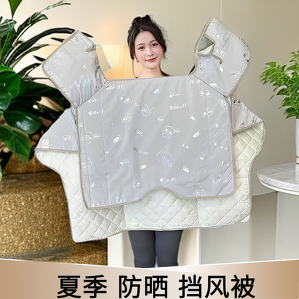夏季新款炫彩防晒防水电动车挡风被通用电瓶车三轮车遮阳罩女士
