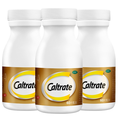 【金钙尔奇】碳酸钙维D3元素片60片*1瓶/盒