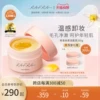 Товары от rafra海外旗舰店