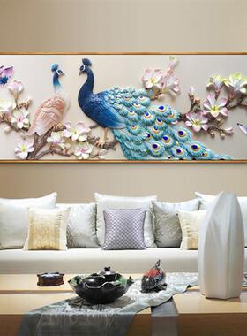 新中式客厅装饰画横幅沙发背景墙壁画卧室床头画牡丹孔雀大气挂画