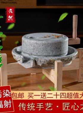 石磨小型家用天然青石头雕刻仿古拐磨子手工刻齿手推小石磨豆浆