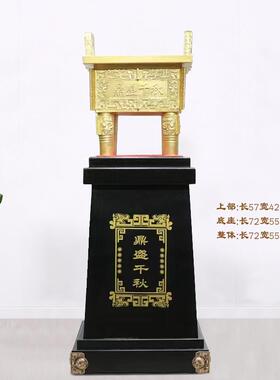 鼎摆件落地青铜纯铜龙鼎招财家居装饰工艺品饭店公司庆典开业礼品