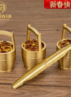 纯铜一桶金摆件招聚黄铜金桶小水桶财水缸金扁担办公桌客厅聚宝盆