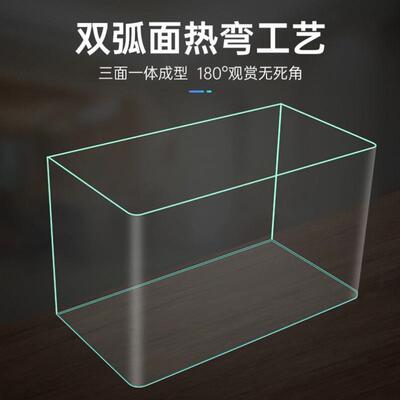 金晶超白热弯鱼缸客厅大型小型乌龟缸造景任意钢化玻璃水族箱