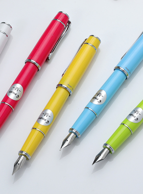 日本PILOT百乐PRERA佩尔娜钢笔练字书法含上墨器书写铱金钢笔学生练字墨水笔万年笔高颜值彩色小清晰自来水笔