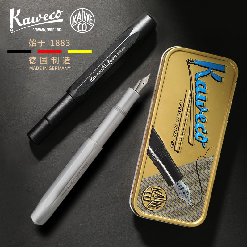 德国品质KAWECO全金属书写钢笔