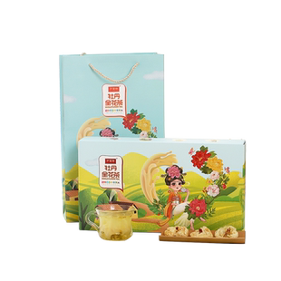 万景祥牡丹全花茶 礼盒装河南洛阳特产一整朵牡丹伴手礼送手提袋