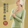 Товары от 美雅挺优黛专卖店