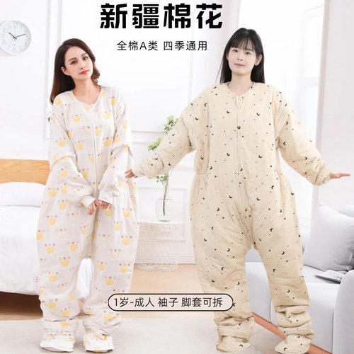 大码成人睡袋儿童春夏款防踢被厚