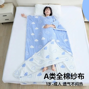 春秋夏季大童成人防踢被子夏日薄款三层六层纯棉纱布儿童护肚睡袋