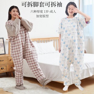 护脚包脚睡袋春秋夏季 纱布中大童成人连体衣秋冬厚儿童防踢被 薄款