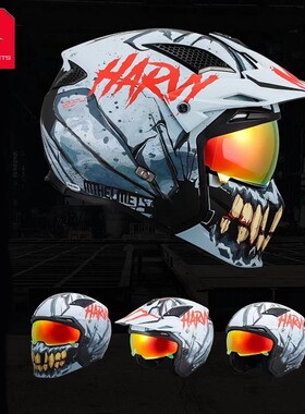 西班牙MT头盔摩托车男复古全盔街霸组合盔秋冬机车半盔越野拉力盔