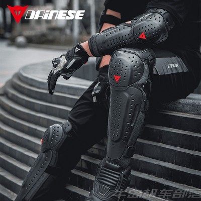 丹尼斯摩托车护膝护肘