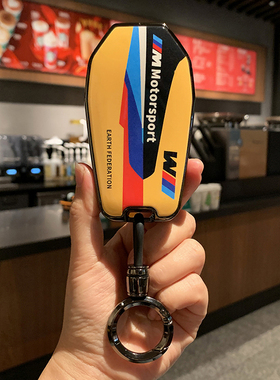 适用2023宝马钥匙套7系730li 740液晶新5系535LE6系X3/X5/X7扣壳