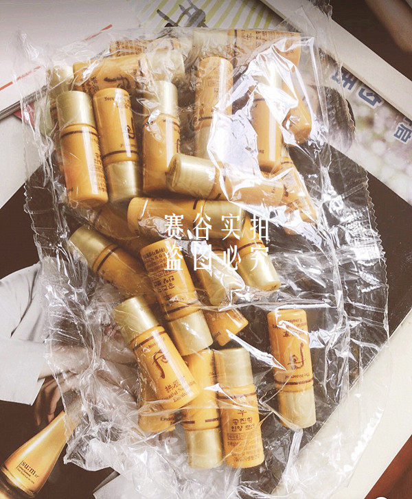WHOO后拱辰享水乳/单水小样30瓶 控油保湿水油均衡