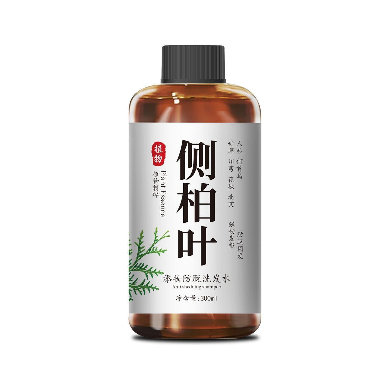 侧柏叶防脱洗发水控油蓬松去屑止痒增密育发男女特证防脱精品