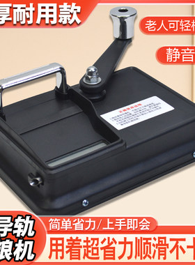 手动卷烟机家用6.5/8.0/5.5mm双轨道全新高效手摇动卷管机拉烟器