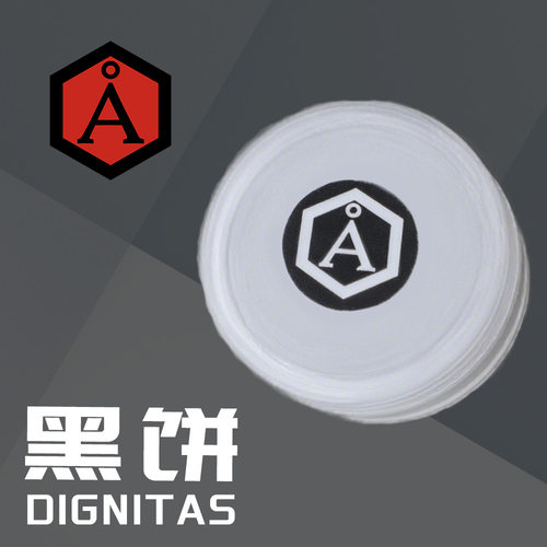 【Cubicle酷比科】Dignitas荣耀 (黑饼) 魔方润滑油 美国原装进口