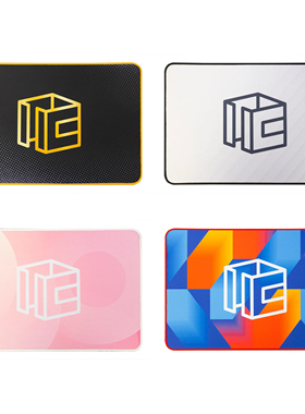 【Cubicle酷比科】魔方练习垫 官方2025新款 黑金/粉/白灰/蓝橙