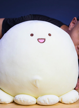 【Cubicle酷比科官方抱枕】Benmajin抱枕 可爱毛绒玩具 Phil同款