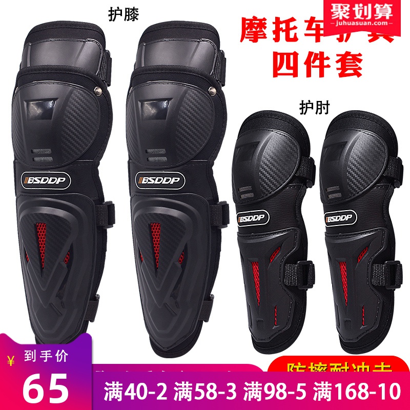 网友分享在meiguo.com的图片