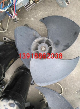 大金空调869电机KFD-325-70-8A外风机直流马达枫叶RMX160CMV2C