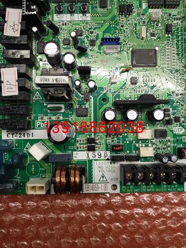 大金全新原装RHXYQ12BAH外机主板EB14059-1 RHXYQ8BA  RHXYQ10BA