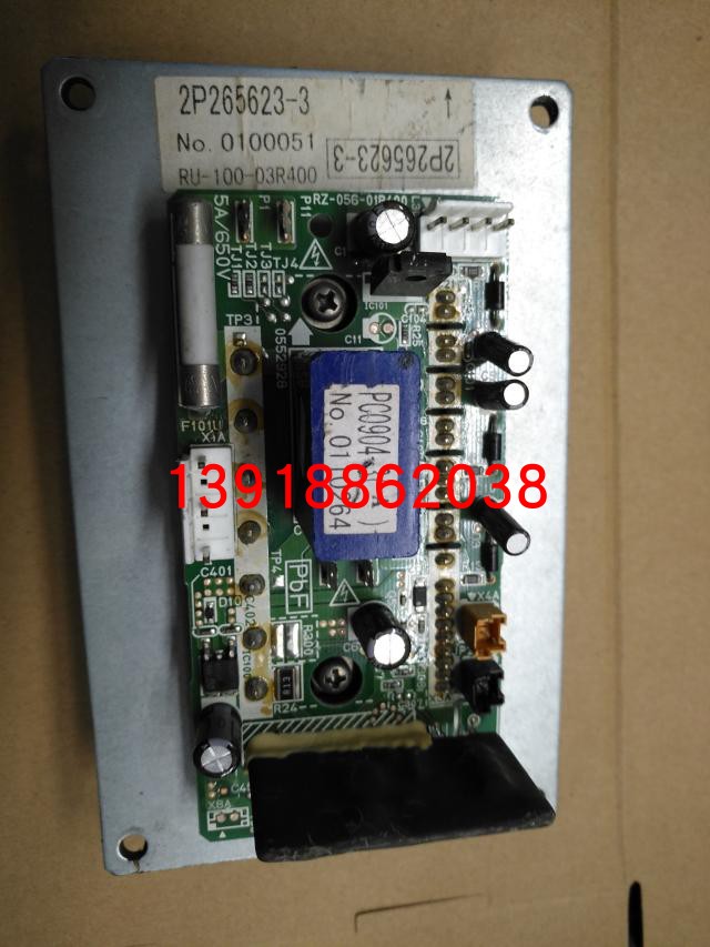 大金空调专用变频板PC0904-3 2P265623-3 大金RHXYQ10SY1变频板