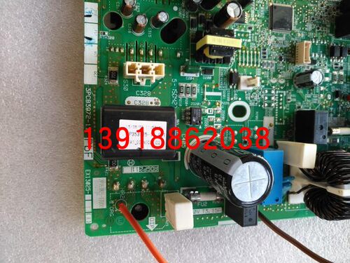 大金原装空调配件电脑板3PCB3972-11变频板2P353825-3 RXR235RCN