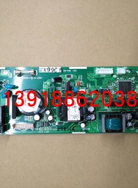 大金全新内机板EB0611空调配件吸顶机FJDP25PVC 内机板FXDP36PPVC