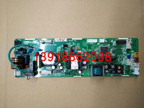 大金全新内机板EB0611空调配件吸顶机FJDP25PVC 内机板FXDP36PPVC
