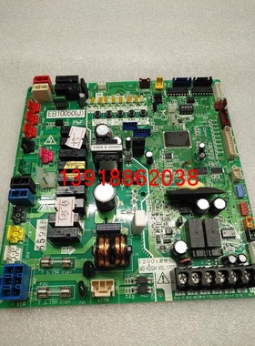 热销全新原装大金主板EB10050 大金控制板RMXS224EY1C RQP241BY1C