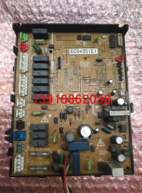 全新大金空调3P5P匹外机板EC0435主控板电脑板RY71DQ-RY125DQY3C