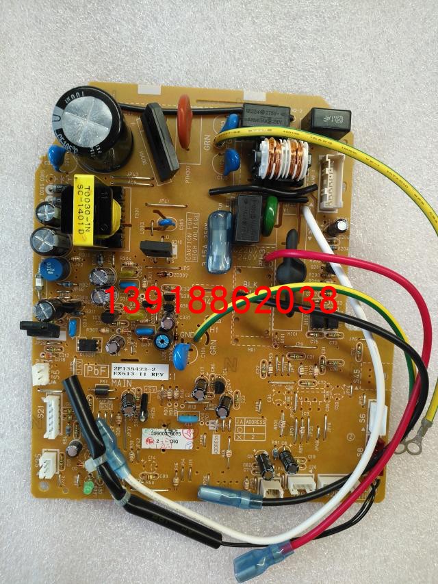 大金全新原装内机板2P135423-2 大金FVX56AV1C FVXD56FV2主板