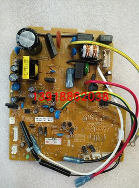 大金全新原装内机板2P135423-2 大金FVX56AV1C FVXD56FV2主板