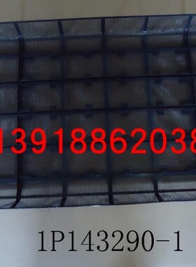 原装大金空调柜机过滤网FVX56AV1C 除臭网UP钛光催化过滤网