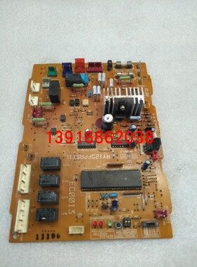 大金空调RY125FPASY1L外机板EC0013 大金外机板2P054903-1 控制板