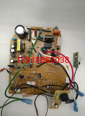 大金全新空调2P145226-6内机板FTXS25-35HV2C 主板FTXS25-35HV2C
