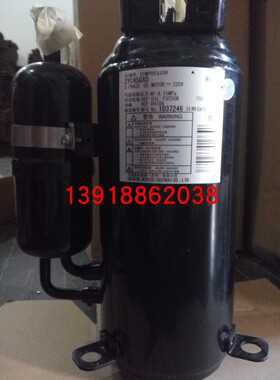 全新原装大金变频压缩机2YC45GXD大金3MXS80EV2C PMXS3GV2C压缩机