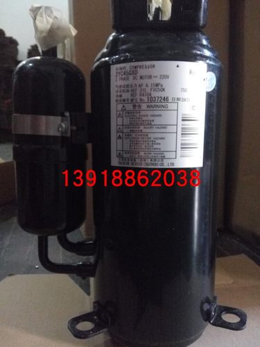 全新原装大金变频压缩机2YC45GXD大金3MXS80EV2C PMXS3GV2C压缩机