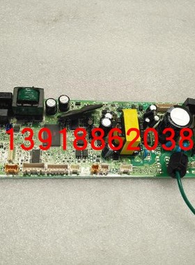 促销全新大金空调电脑板EB12093(A)内机主板FXCP63EPVC FJEP50APV